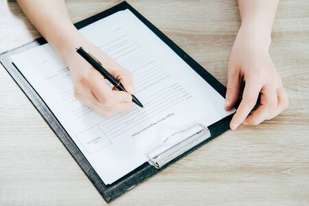 整合型財富方案：銀行保險通路下的外幣保單與多元投資策略
